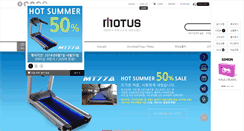 Desktop Screenshot of motus.co.kr