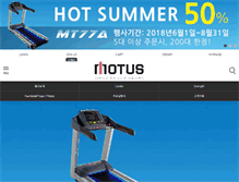 Tablet Screenshot of motus.co.kr